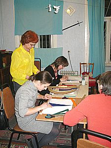 Геометрия