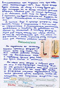 ���.13