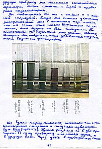 ���.16