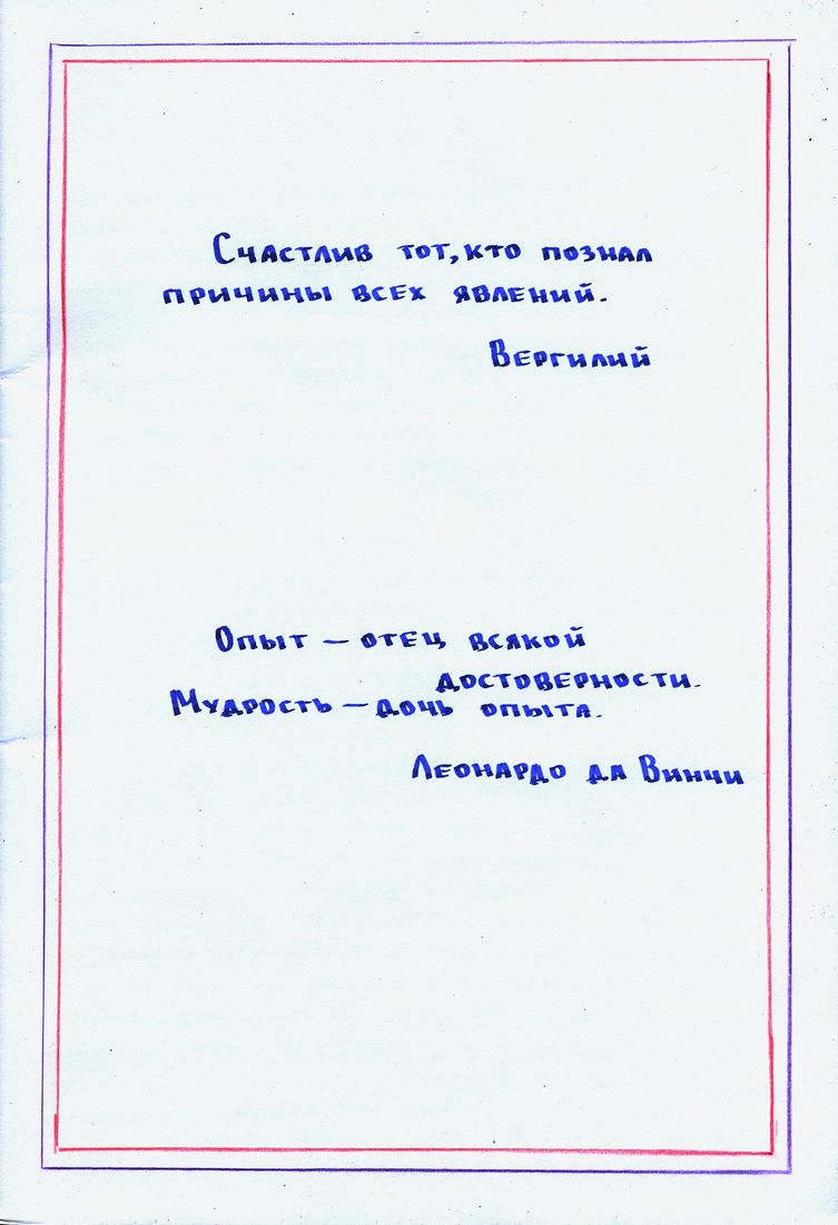 ���.1
