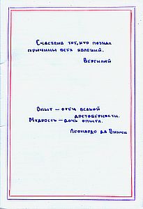 ���.1