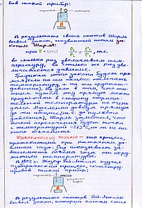 ���.14