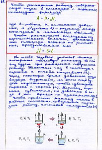 ���.18