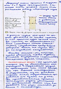 ���.19