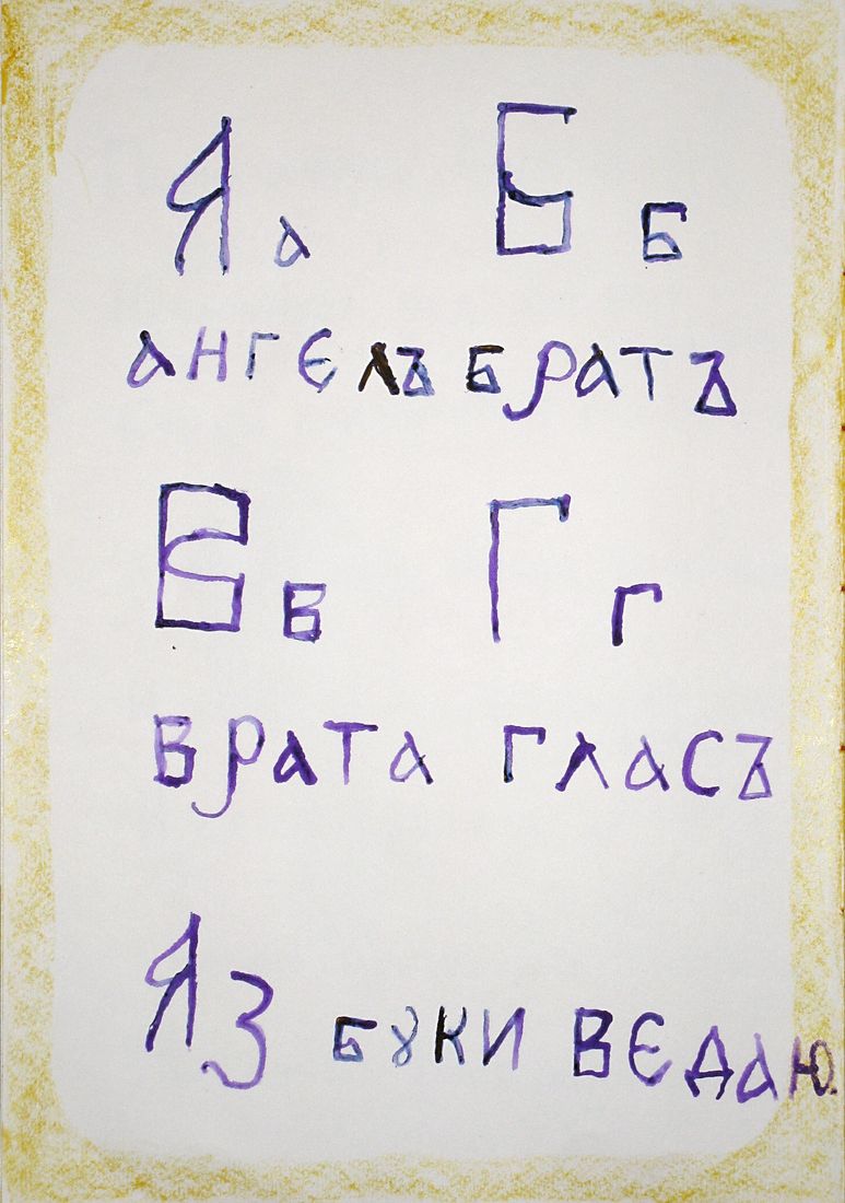 ���.4