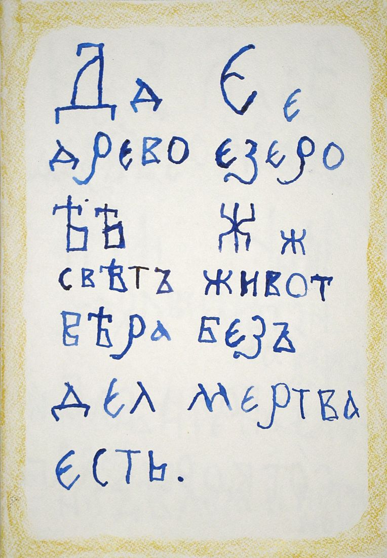 ���.5