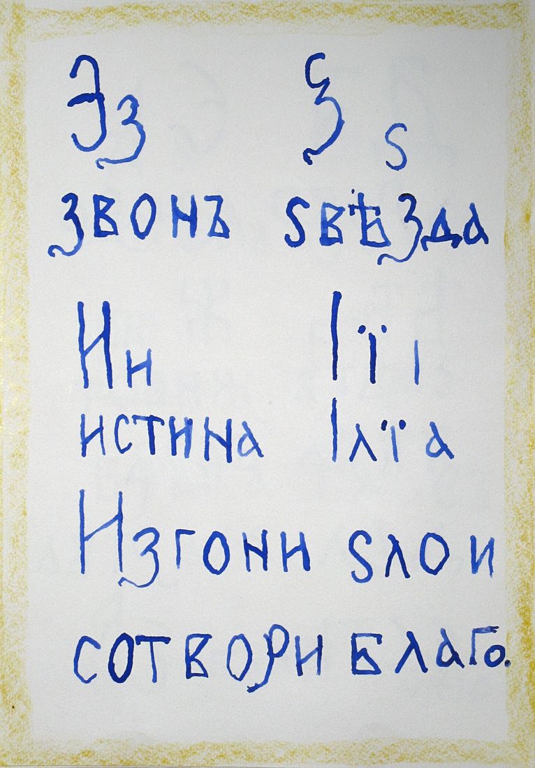 ���.6
