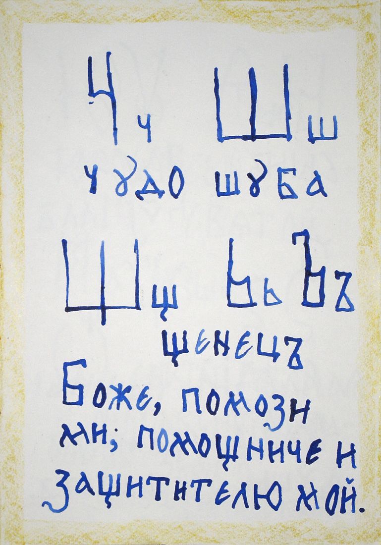 ���.11