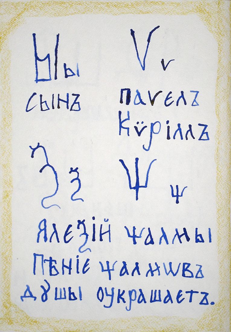 ���.12