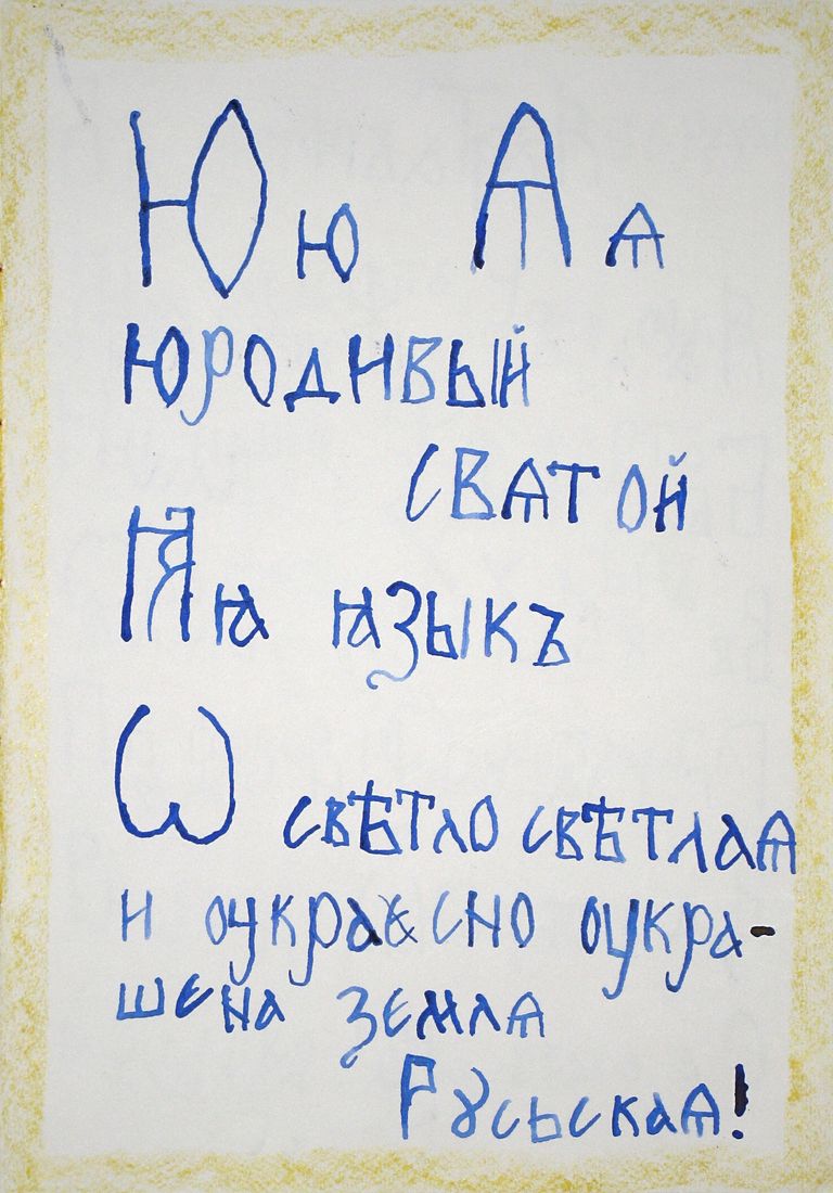���.13