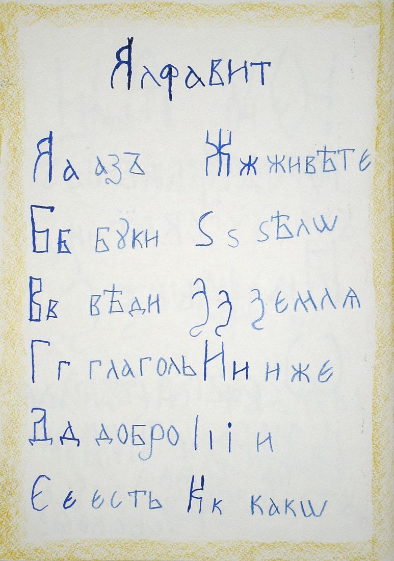 ���.14