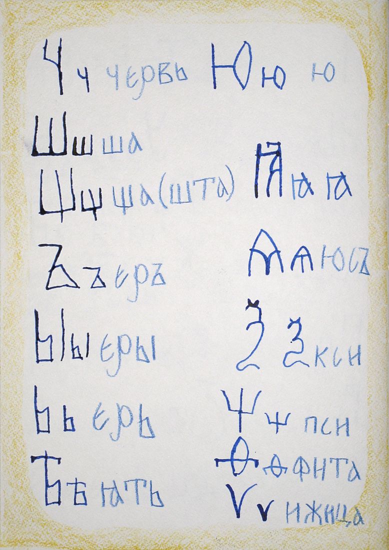 ���.16