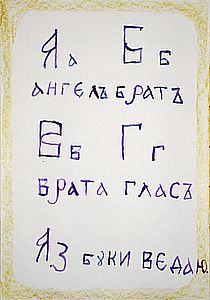 ���.4