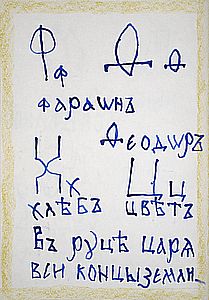 ���.10