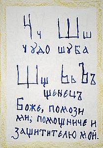���.11