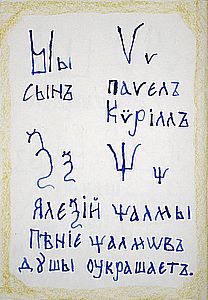 ���.12