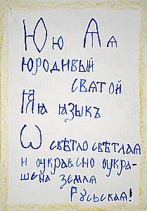 ���.13