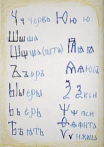 ���.16
