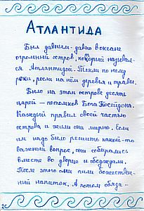 ���.2 - ���������