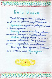 ���.6 - ���� �����