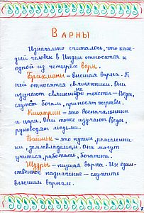 ���.7 - �����