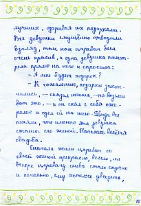 ���.15