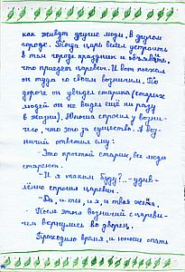 ���.16